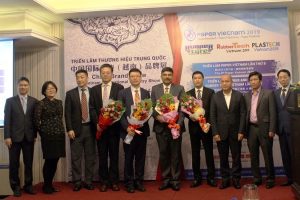 Launching event of Paper Vietnam 2019 on 20 December 2018