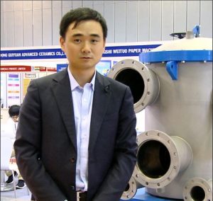 Mr George Xu