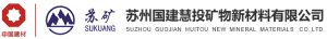SUZHOU GUOJIAN HUITOU MINERAL NEW MATERIALS CO., LTD