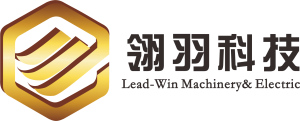 SHANGHAI LINGYU (BEAD MILL)